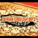 Quran English Audio APK