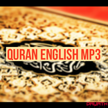 Quran English Audio