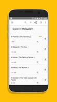 Quran Malayalam Audio تصوير الشاشة 1