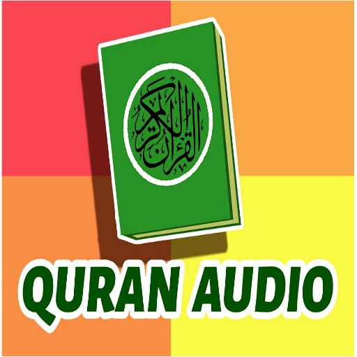 Quran Audio Mp3 2017