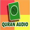 Quran Audio Mp3 2017 APK