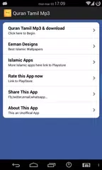Quran Tamil Audio APK download