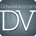 Dawa Voice icon