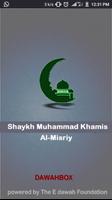 Shaykh Muhammad Khamis Al-Misriy Dawahbox poster