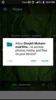 Shaykh Muhammad Khamis Al-Misriy Dawahbox screenshot 2