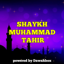 Shaykh Muhammad Tahir Abu Fatima Dawahbox APK