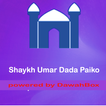 Shaykh Umar Dada Paiko DawahBox