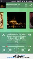 Ustadh AbdulGaniy Jumu’ah dawahBox اسکرین شاٹ 3