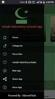 Ustadh AbdulGaniy Jumu’ah dawahBox اسکرین شاٹ 2
