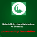 Ustadh Muhyiddeen Salahuddeen AsSuudaaniy Dawahbox
