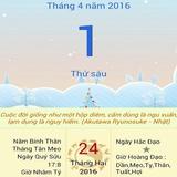 VietNam Calendar 아이콘