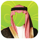 Arab Man Suit photo APK