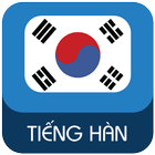 Hoc tieng han - Learn Korean icône