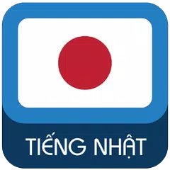 Hoc tieng Nhat - Japanese APK download