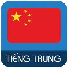 Hoc tieng Trung - Chinese APK download