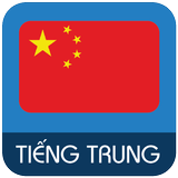 Hoc tieng Trung - Chinese آئیکن