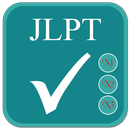 Japanese Practice Test APK