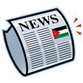 Jordan News Online