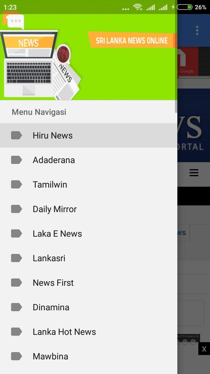 Sri Lanka News Online For Android Apk Sri Lanka News Online For Android Apk
