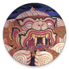 Ramakian APK