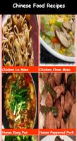 Delicious Chinese Food Recipes captura de pantalla 1