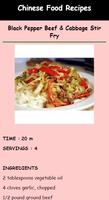 Delicious Chinese Food Recipes syot layar 2