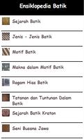 Ensiklopedia Batik Lengkap capture d'écran 1