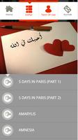 Kumpulan Kisah & Cerita Cinta imagem de tela 2