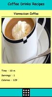 Coffee Blands Recipes 截图 3