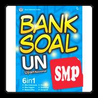 1 Schermata Bank Soal UN SMP Lengkap