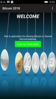Bitcoin 2018 الملصق
