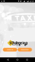ChalogeKya Driver BETA Affiche