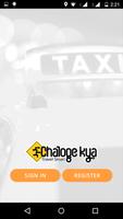 ChalogeKya Driver BETA poster