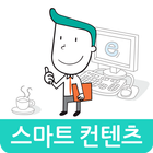 동부화재 PA영업지원 آئیکن