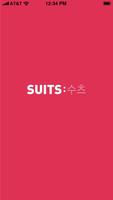 suits:수츠 - 특별한 싱글들을 위한 소개팅 (Unreleased) Cartaz