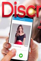 Discreet Dating Affiche