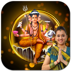 Icona Dattatreya Photo Frames HD