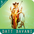 Datt Bavani Audio icon