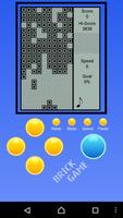 Brick Game - Brick Shooter تصوير الشاشة 1