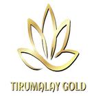 Tirumalay Gold آئیکن