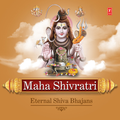 Shiv Ratri Bhajan