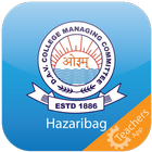DAV Hazaribagh Teacher's App icon