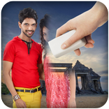 Photo Eraser