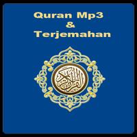 Quran Mp3 & Terjemah Indonesia скриншот 1