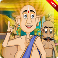 Tenali Ram Stories