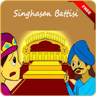 Singhasan Battisi Stories icône