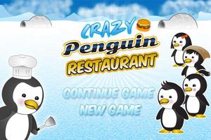 Penguin Restaurant Waitress ภาพหน้าจอ 1