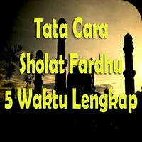 Tata cara sholat fardu 5 waktu ภาพหน้าจอ 3