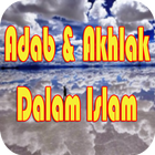 Adab dan akhlak dalam islam-icoon