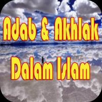 Adab dan akhlak dalam islam screenshot 3